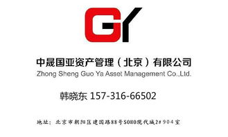 互聯(lián)網(wǎng)時代，如何高效代辦注冊互聯(lián)網(wǎng)金融信息服務(wù)公司