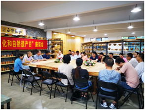 福建省工藝美術學會 以科普教育為橋，促文化藝術交流