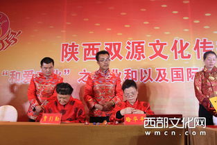 指尖傳千年，匠心匯華章——記絕活手工藝術大型匯演暨文化交流盛會